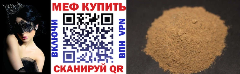  Кокаин Хабаровск