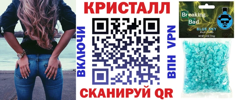 АМФ Premium  Хабаровск 